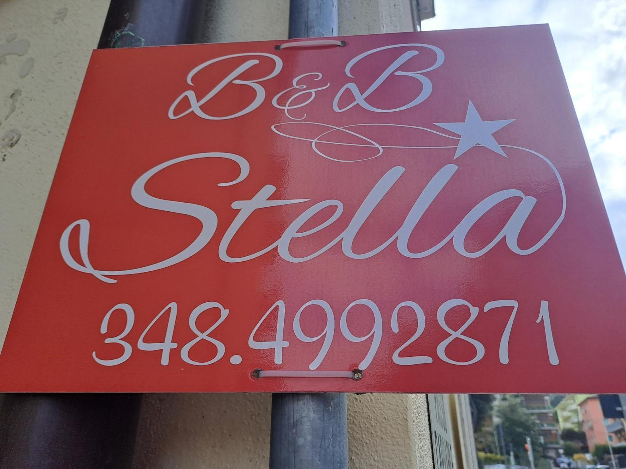 Готель Stella Асколі-Пічено Номер фото